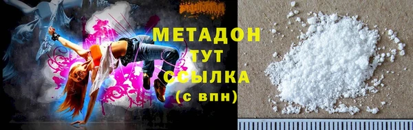 первитин Богданович